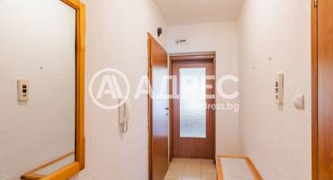 Двустаен апартамент, Варна, Чаталджа, 685341, Снимка 20