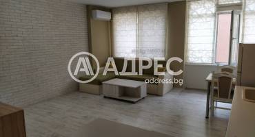 Тристаен апартамент, Пловдив, Център, 688342, Снимка 1