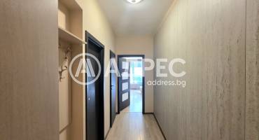 Тристаен апартамент, София, Иван Вазов, 699342, Снимка 14