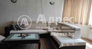 Тристаен апартамент, Благоевград, Широк център, 584343
