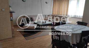 Тристаен апартамент, Благоевград, Широк център, 584343, Снимка 2