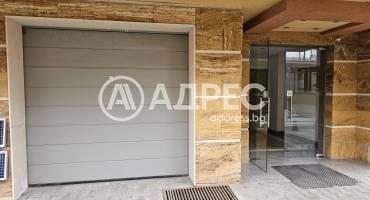 Тристаен апартамент, София, Витоша, 656343, Снимка 9