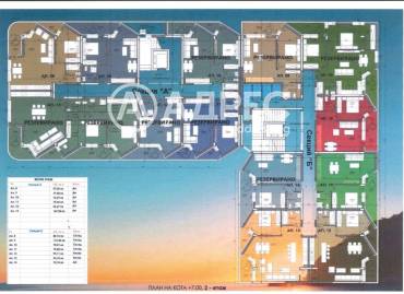 Едностаен апартамент, Пловдив, Христо Смирненски, 669344, Снимка 1