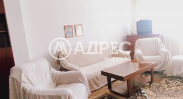 Двустаен апартамент, Ямбол, Център, 673344, Снимка 1