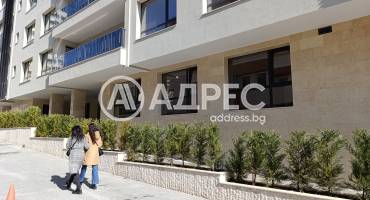 Офис, Варна, Централна поща, 685344, Снимка 2