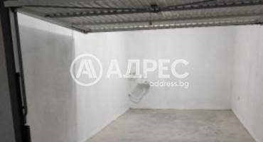 Гараж, Стара Загора, Три чучура- център, 692344, Снимка 1