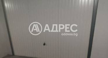 Гараж, Стара Загора, Три чучура- център, 692344, Снимка 2
