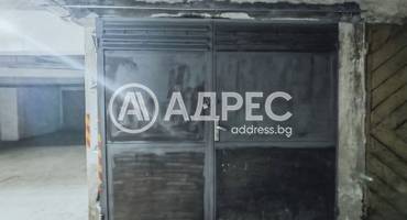 Гараж, Русе, Широк център, 702344, Снимка 1