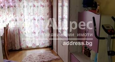 Многостаен апартамент, Благоевград, Освобождение, 212346, Снимка 10