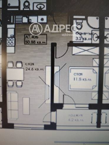 Двустаен апартамент, София, Дружба 2, 564346, Снимка 1