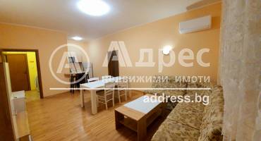 Тристаен апартамент, Велико Търново, Акация, 609346, Снимка 2