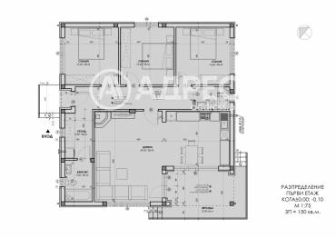 Къща/Вила, Богомилово, 666346, Снимка 1