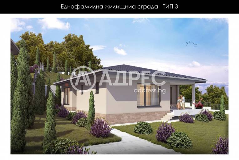 Къща/Вила, Богомилово, 666346, Снимка 2