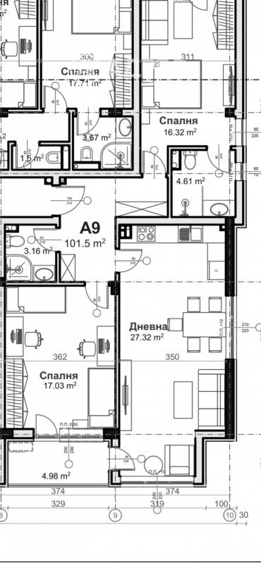 Тристаен апартамент, Пловдив, Христо Смирненски, 690346, Снимка 1