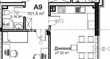 Тристаен апартамент, Пловдив, Христо Смирненски, 690346, Снимка 2