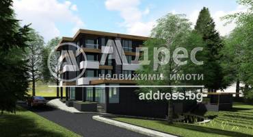 Двустаен апартамент, София, Панчарево, 540347