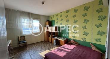 Двустаен апартамент, Хасково, Дружба 1, 681347, Снимка 1