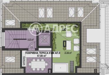 Тристаен апартамент, София, Център, 655348, Снимка 2