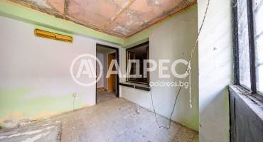 Къща/Вила, Плевен, Идеален център, 689349, Снимка 6