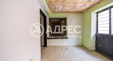 Къща/Вила, Плевен, Идеален център, 689349, Снимка 7