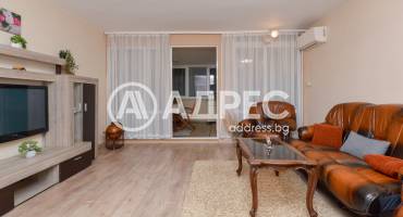 Тристаен апартамент, Бургас, Център, 697349, Снимка 1