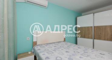 Тристаен апартамент, Бургас, Център, 697349, Снимка 12