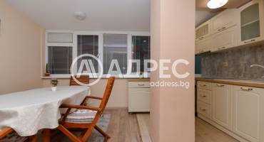 Тристаен апартамент, Бургас, Център, 697349, Снимка 2