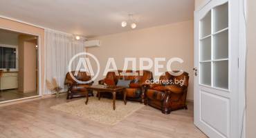 Тристаен апартамент, Бургас, Център, 697349, Снимка 3