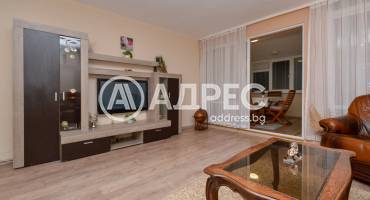 Тристаен апартамент, Бургас, Център, 697349, Снимка 4