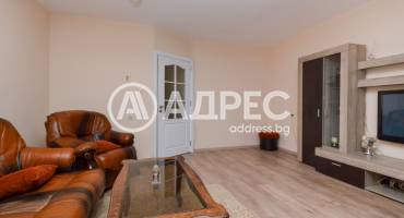 Тристаен апартамент, Бургас, Център, 697349, Снимка 5