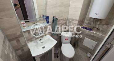 Тристаен апартамент, Ямбол, 695350, Снимка 13