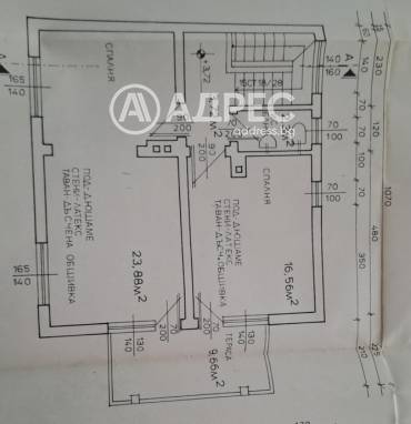 Къща/Вила, Горни Богров, 669351, Снимка 2