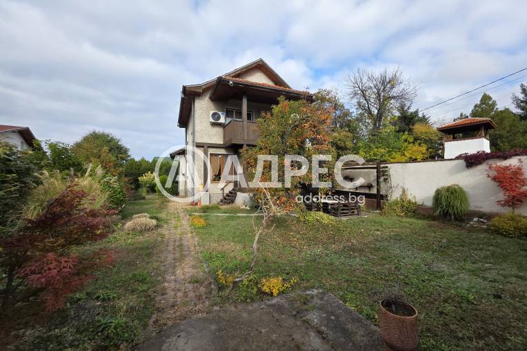 Къща/Вила, Горни Богров, 669351, Снимка 2