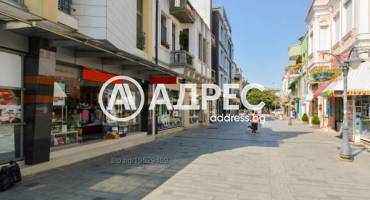 Заведение/Ресторант, Бургас, Център, 678351, Снимка 1