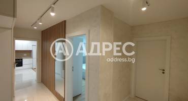 Тристаен апартамент, София, Витоша, 700351, Снимка 12