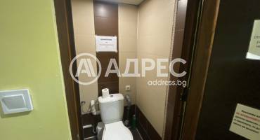 Офис, Хасково, Център, 455352, Снимка 10