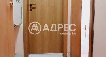 Двустаен апартамент, София, Център, 665352, Снимка 9