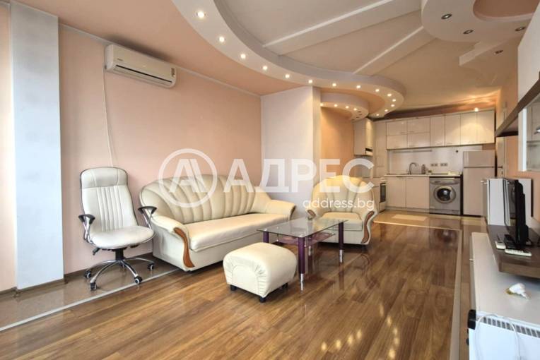 Двустаен апартамент, София, Център, 665352, Снимка 1