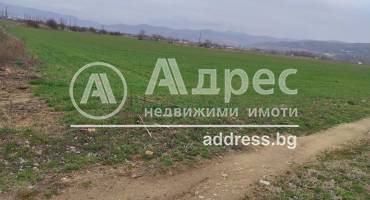 Земеделска земя, Благоевград, Първа промишлена зона, 575354, Снимка 1