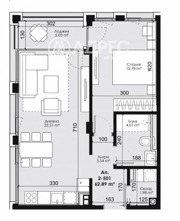 Двустаен апартамент, Костинброд, Зора, 678354, Снимка 1