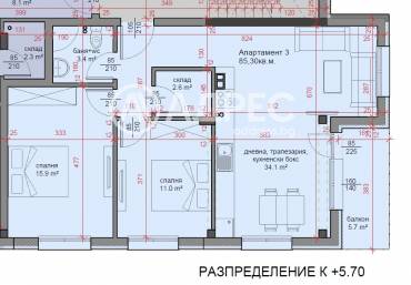 Тристаен апартамент, Стара Загора, Център, 680354, Снимка 1