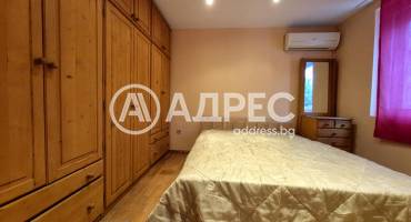 Двустаен апартамент, София, Хладилника, 682355, Снимка 10