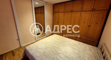 Двустаен апартамент, София, Хладилника, 682355, Снимка 12