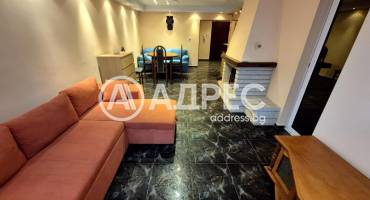 Двустаен апартамент, София, Хладилника, 682355, Снимка 2