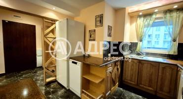 Двустаен апартамент, София, Хладилника, 682355, Снимка 7