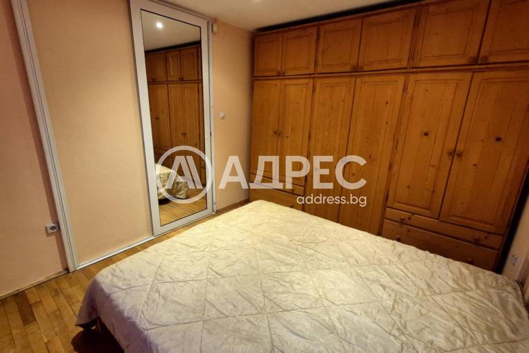 Двустаен апартамент, София, Хладилника, 682355, Снимка 12