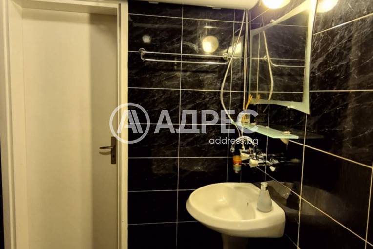 Двустаен апартамент, София, Хладилника, 682355, Снимка 13