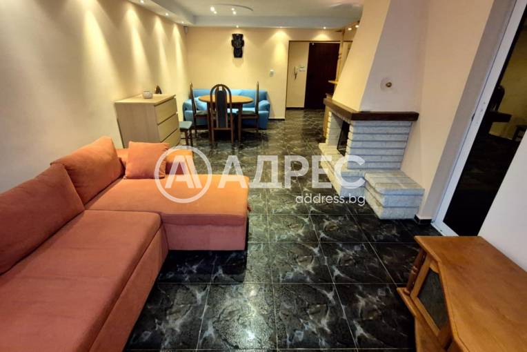 Двустаен апартамент, София, Хладилника, 682355, Снимка 2