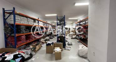 Цех/Склад, Варна, Кайсиева градина, 662356, Снимка 10