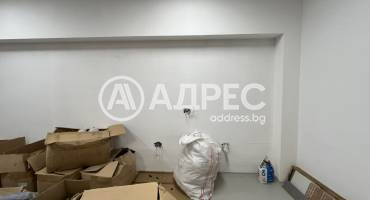 Цех/Склад, Варна, Кайсиева градина, 662356, Снимка 12